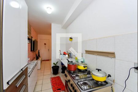 Apartamento para alugar com 48m², 2 quartos e 1 vaga Apartamento para alugar com 48m², 2 quartos e 1 vagaCozinha e Área de Serviço
