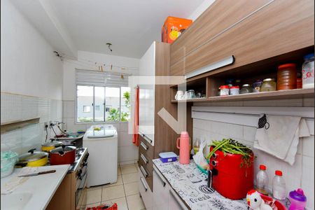 Apartamento para alugar com 48m², 2 quartos e 1 vaga Apartamento para alugar com 48m², 2 quartos e 1 vagaCozinha e Área de Serviço