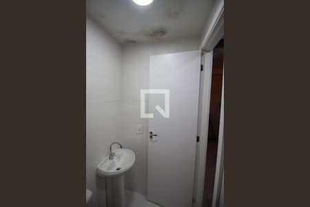 Apartamento à venda com 33m², 2 quartos e sem vaga Apartamento à venda com 33m², 2 quartos e sem vagaBanheiro
