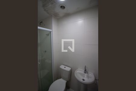 Apartamento à venda com 33m², 2 quartos e sem vaga Apartamento à venda com 33m², 2 quartos e sem vagaBanheiro