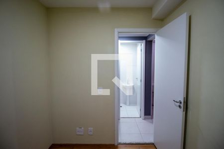 Apartamento à venda com 33m², 2 quartos e sem vaga Apartamento à venda com 33m², 2 quartos e sem vagaQuarto 2