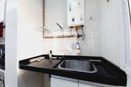 Casa de condomínio à venda com 185m², 3 quartos e 2 vagasÁrea de Serviço