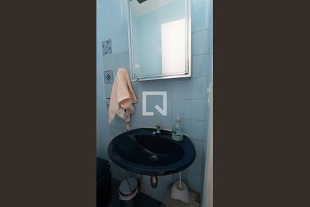 Apartamento para alugar com 75m², 2 quartos e 1 vagaBanheiro 2