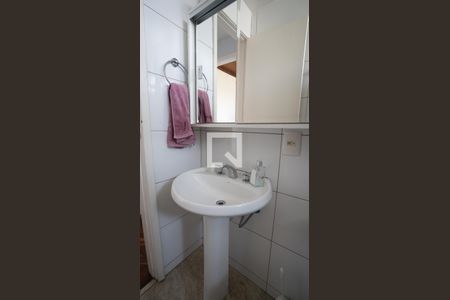 Apartamento para alugar com 75m², 2 quartos e 1 vagaBanheiro 1