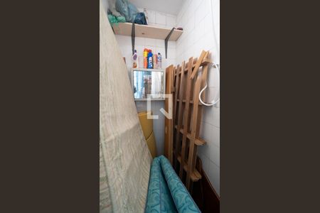 Apartamento para alugar com 75m², 2 quartos e 1 vagaBanheiro de serviço