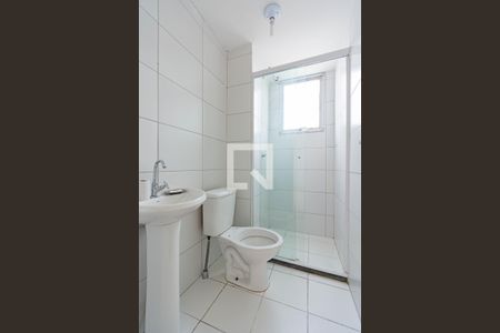 Apartamento para alugar com 43m², 2 quartos e 1 vagaBanheiro