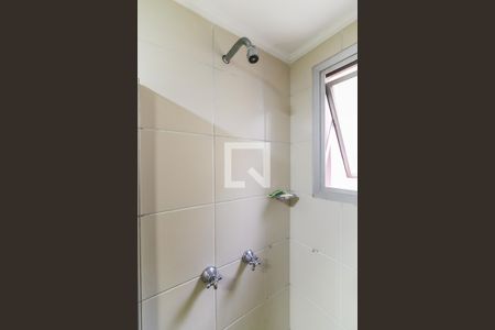 Apartamento à venda com 178m², 3 quartos e 2 vagasBanheiro da Suíte 2