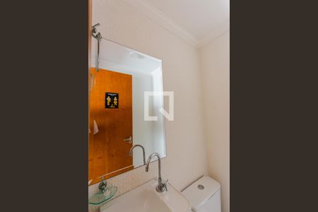 Apartamento à venda com 109m², 2 quartos e 2 vagas Apartamento à venda com 109m², 2 quartos e 2 vagasLavabo