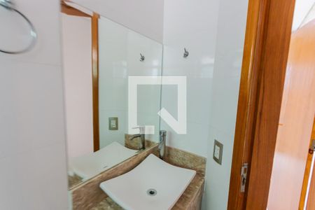 Apartamento à venda com 109m², 2 quartos e 2 vagas Apartamento à venda com 109m², 2 quartos e 2 vagasBanheiro
