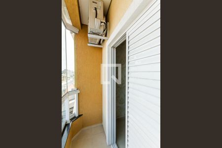 Apartamento à venda com 109m², 2 quartos e 2 vagas Apartamento à venda com 109m², 2 quartos e 2 vagasVaranda da Suíte