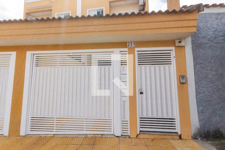 Apartamento à venda com 109m², 2 quartos e 2 vagas Apartamento à venda com 109m², 2 quartos e 2 vagasFachada