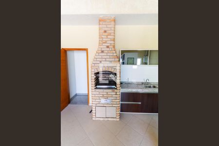 Apartamento à venda com 109m², 2 quartos e 2 vagas Apartamento à venda com 109m², 2 quartos e 2 vagasChurrasqueira