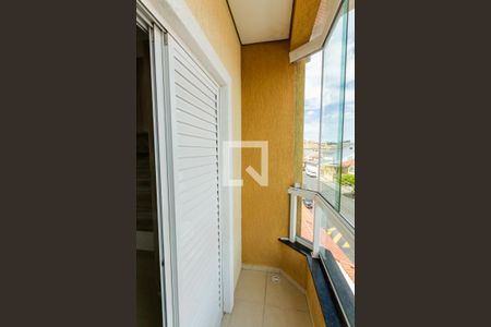 Apartamento à venda com 109m², 2 quartos e 2 vagas Apartamento à venda com 109m², 2 quartos e 2 vagasVaranda da Suíte