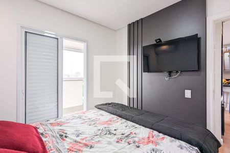 Apartamento para alugar com 57m², 1 quarto e 1 vagaQuarto