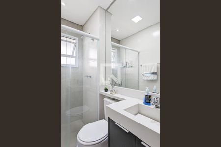 Apartamento para alugar com 57m², 1 quarto e 1 vagaBanheiro