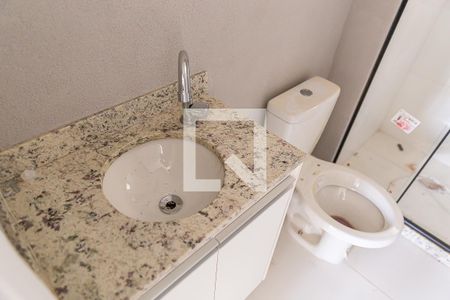 Apartamento à venda com 48m², 2 quartos e sem vagaBanheiro - Pia