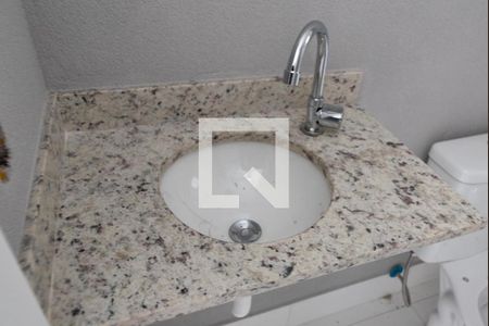 Apartamento à venda com 47m², 2 quartos e sem vaga Apartamento à venda com 47m², 2 quartos e sem vagaBanheiro