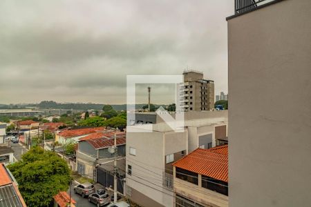 Apartamento à venda com 43m², 2 quartos e sem vagaVista Área de Serviço