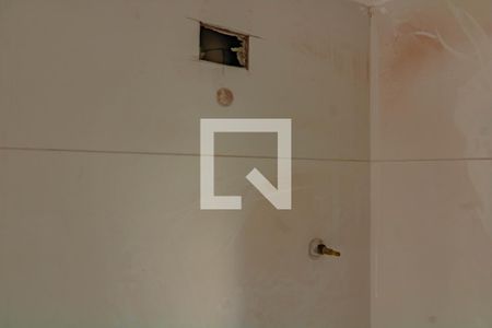 Apartamento à venda com 43m², 2 quartos e sem vagaBanheiro