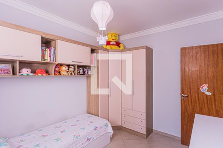 Casa à venda com 123m², 3 quartos e 2 vagasQuarto 1