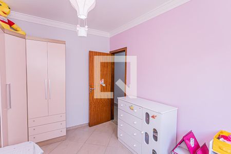 Casa à venda com 123m², 3 quartos e 2 vagasQuarto 1