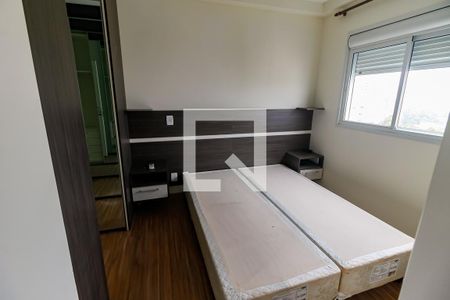 Apartamento para alugar com 120m², 4 quartos e 2 vagasSuíte 2