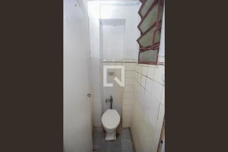 Apartamento à venda com 183m², 4 quartos e sem vagaBanheiro de Serviço