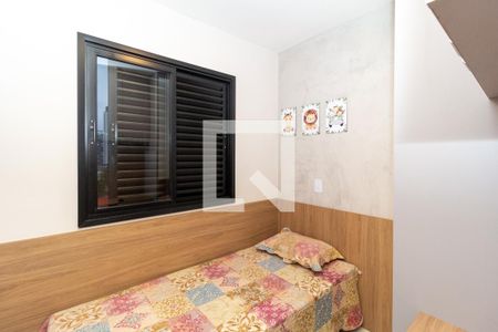 Apartamento para alugar com 45m², 2 quartos e sem vagaQuarto 2