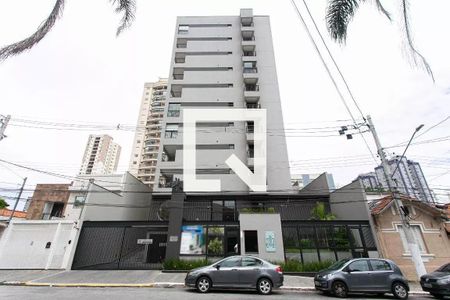 Apartamento para alugar com 45m², 2 quartos e sem vaga Apartamento para alugar com 45m², 2 quartos e sem vagaFachada