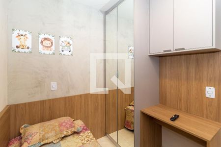 Apartamento para alugar com 45m², 2 quartos e sem vagaQuarto 2