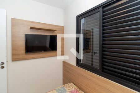 Apartamento para alugar com 45m², 2 quartos e sem vagaQuarto 2