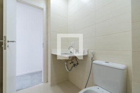 Apartamento para alugar com 171m², 4 quartos e 3 vagasBanheiro da Suíte