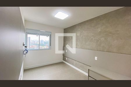 Apartamento para alugar com 56m², 2 quartos e 1 vaga Apartamento para alugar com 56m², 2 quartos e 1 vagaQuarto 1