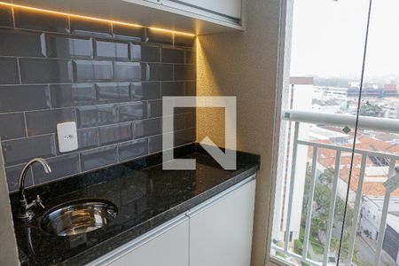 Apartamento para alugar com 56m², 2 quartos e 1 vaga Apartamento para alugar com 56m², 2 quartos e 1 vagaSala - Sala de Jantar - Area Gormet