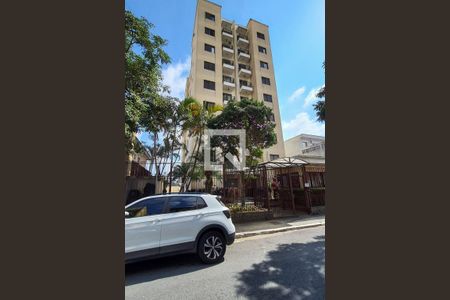 Apartamento à venda com 53m², 2 quartos e 1 vagaFachada