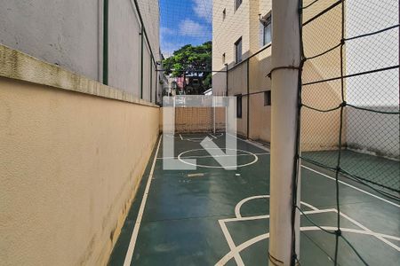 Apartamento à venda com 53m², 2 quartos e 1 vagaQuadra