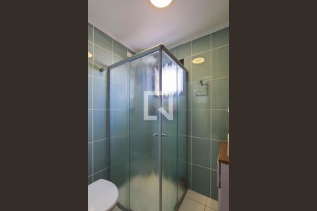 Apartamento à venda com 53m², 2 quartos e 1 vagaBanheiro