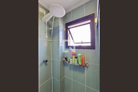 Apartamento à venda com 53m², 2 quartos e 1 vagaBanheiro