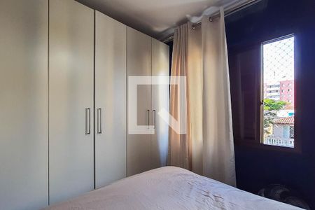 Quarto 1 de apartamento à venda com 2 quartos, 53m² em Sítio do Mandaqui, São Paulo