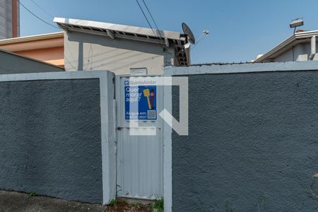 Casa à venda com 297m², 4 quartos e sem vaga Casa à venda com 297m², 4 quartos e sem vagaEntrada