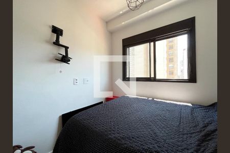 Apartamento para alugar com 30m², 1 quarto e sem vaga Apartamento para alugar com 30m², 1 quarto e sem vagaQuarto