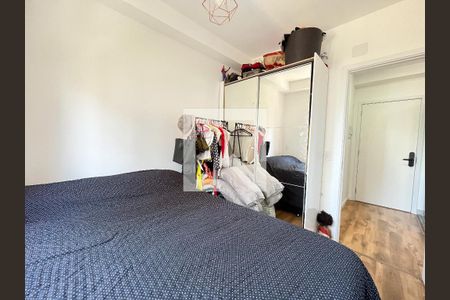 Apartamento para alugar com 30m², 1 quarto e sem vaga Apartamento para alugar com 30m², 1 quarto e sem vagaQuarto