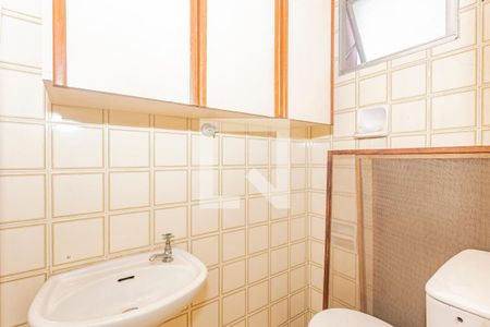 Apartamento para alugar com 65m², 2 quartos e 1 vaga Apartamento para alugar com 65m², 2 quartos e 1 vagaBanheiro de serviço