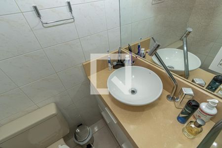 Apartamento à venda com 41m², 1 quarto e 1 vagaDetalhe Banheiro 