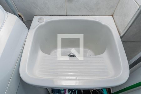 Apartamento à venda com 41m², 1 quarto e 1 vagaDetalhe Área de Serviço