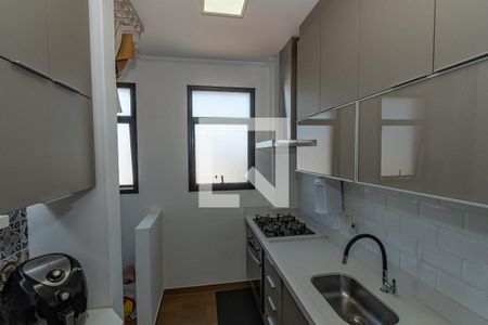 Apartamento à venda com 41m², 1 quarto e 1 vagaCozinha