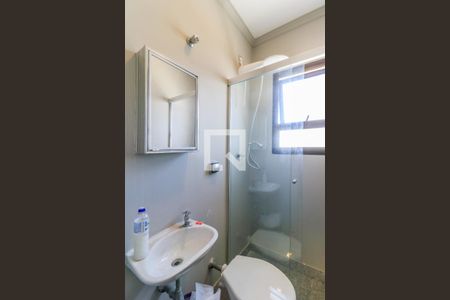 Apartamento à venda com 464m², 5 quartos e 4 vagasBanheiro de serviço