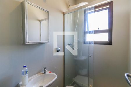 Apartamento à venda com 464m², 5 quartos e 4 vagasBanheiro de serviço