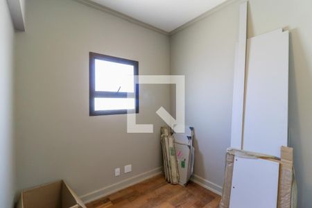 Apartamento à venda com 464m², 5 quartos e 4 vagasQuarto de Serviço