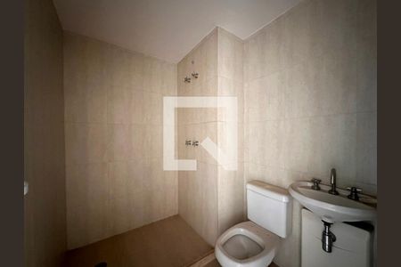 Apartamento à venda com 820m², 6 quartos e 6 vagasBanheiro Social